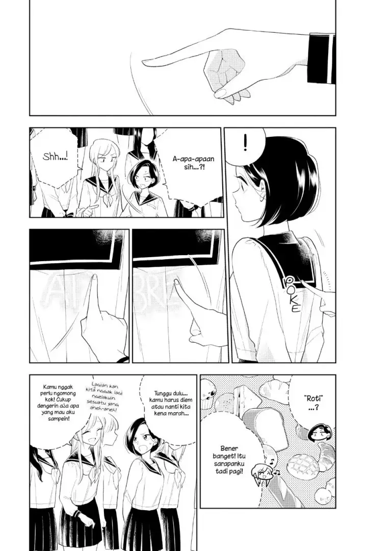 image-komik-hana-ni-arashi-chapter-83-6/12