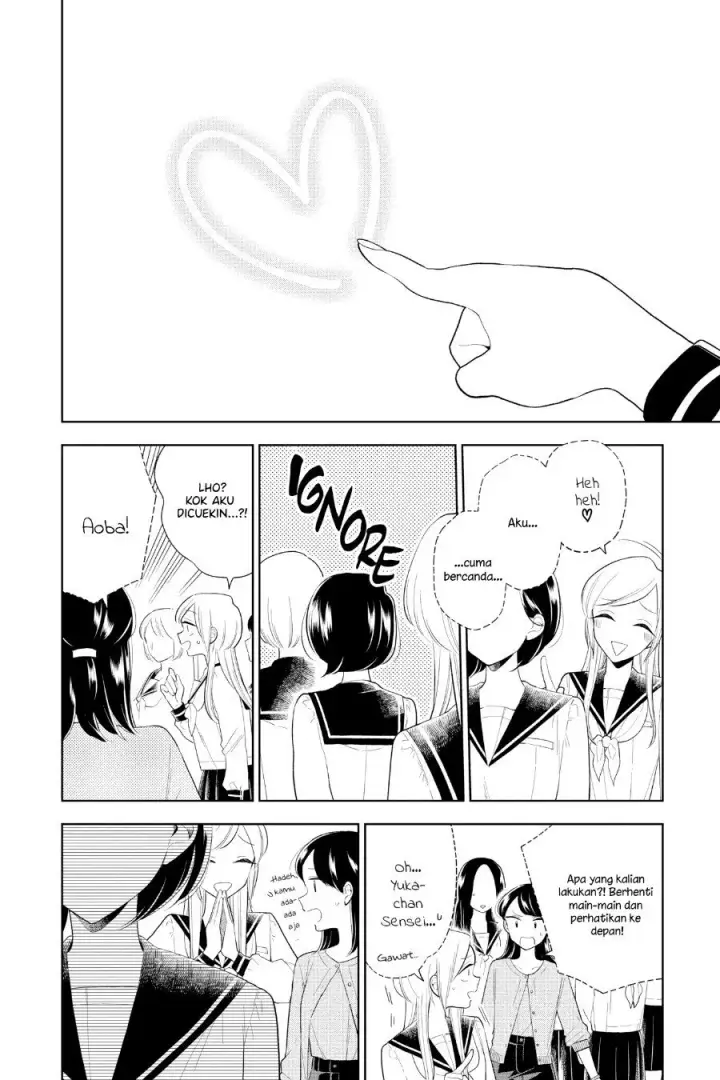 image-komik-hana-ni-arashi-chapter-83-9/12