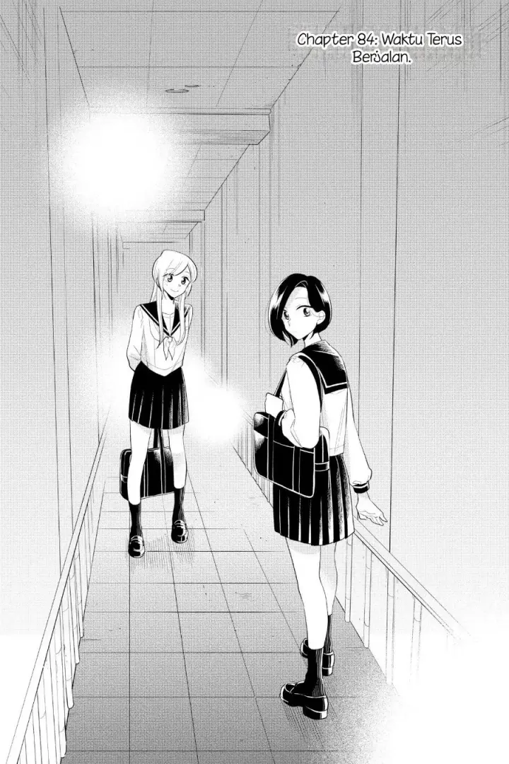 image-komik-hana-ni-arashi-chapter-84-1/11