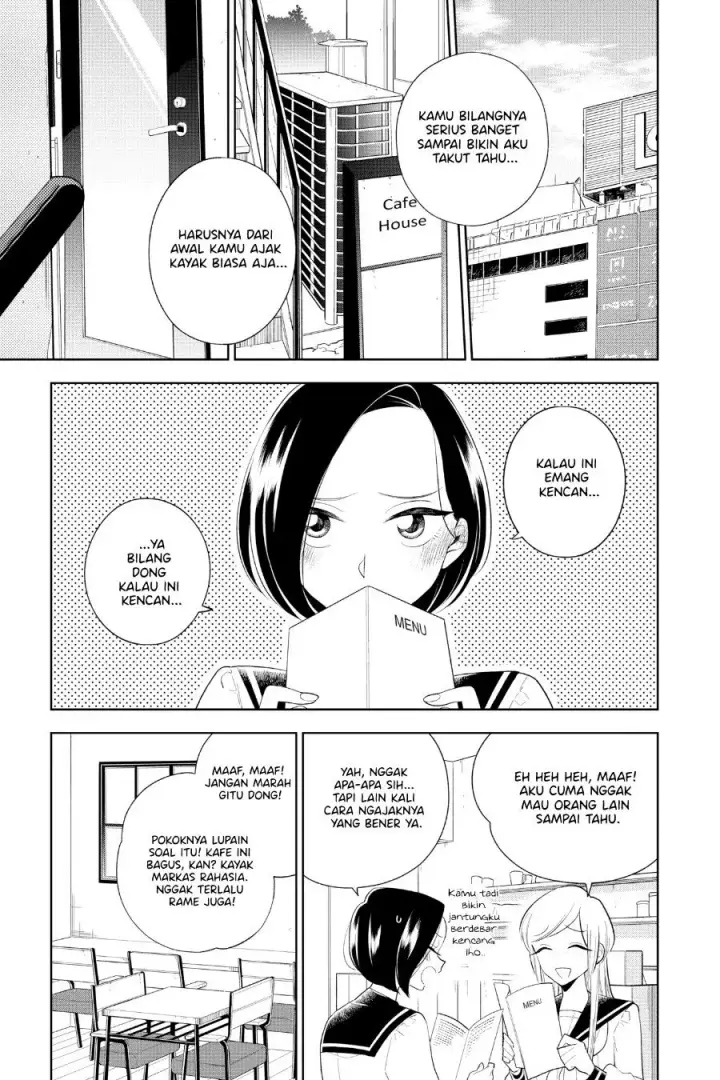 image-komik-hana-ni-arashi-chapter-84-2/11