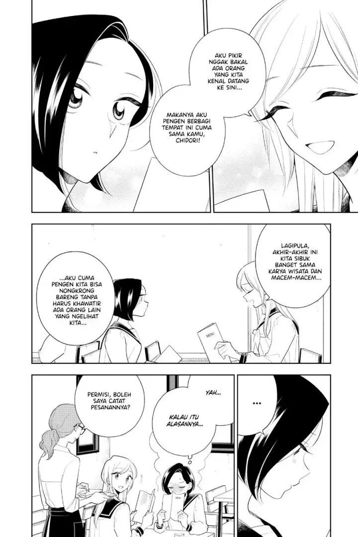 image-komik-hana-ni-arashi-chapter-84-3/11