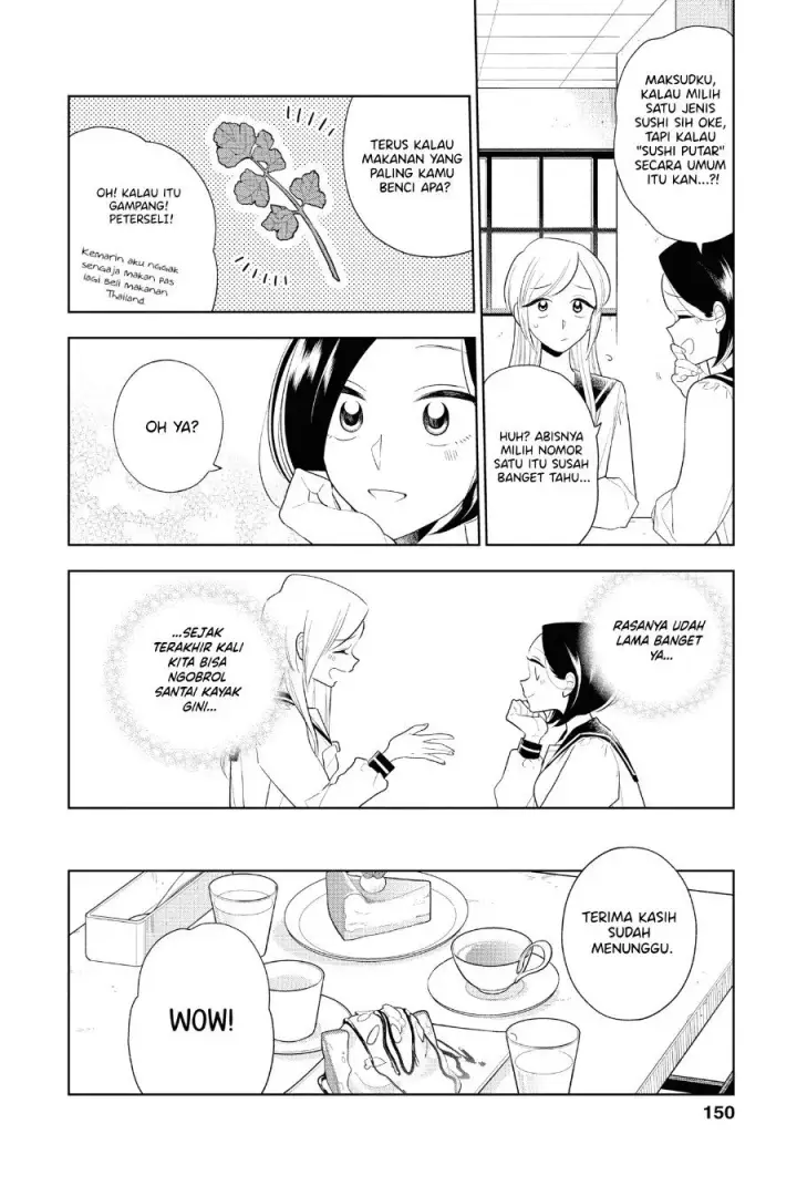 image-komik-hana-ni-arashi-chapter-84-5/11