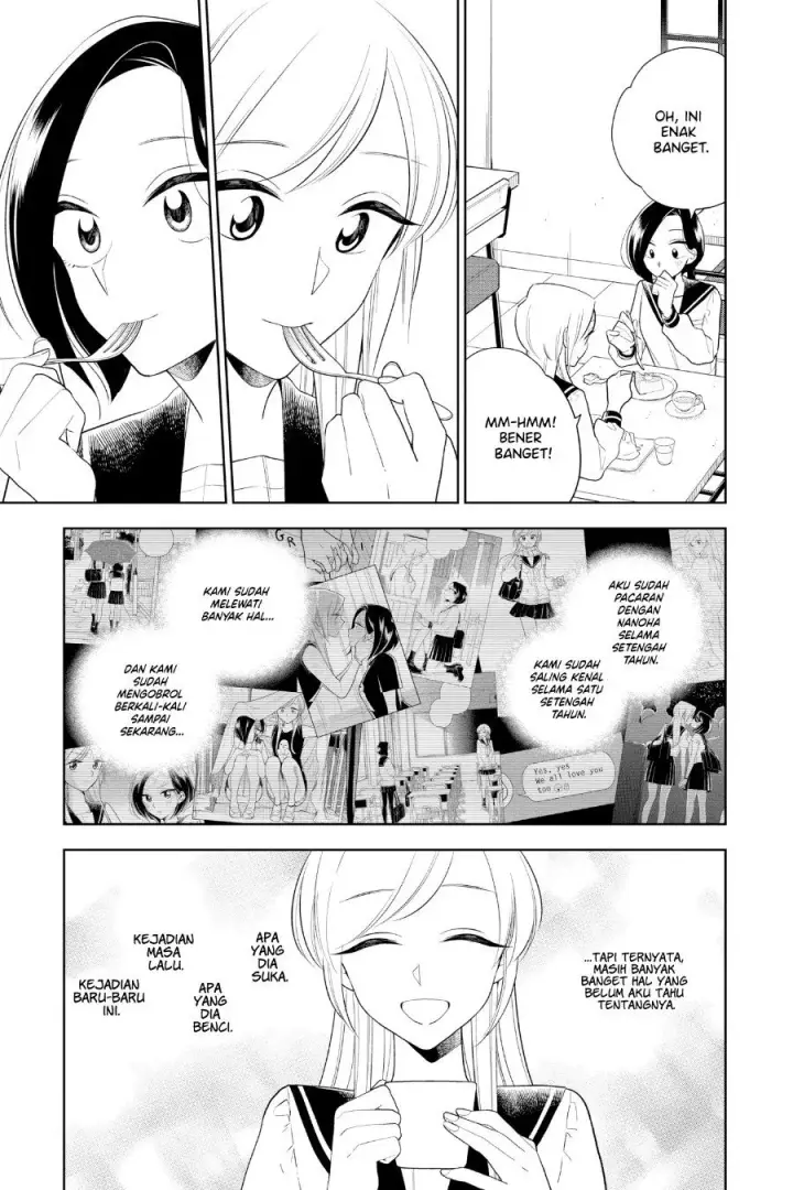 image-komik-hana-ni-arashi-chapter-84-6/11
