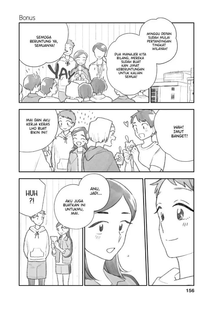 image-komik-hana-ni-arashi-chapter-84.5-0/3