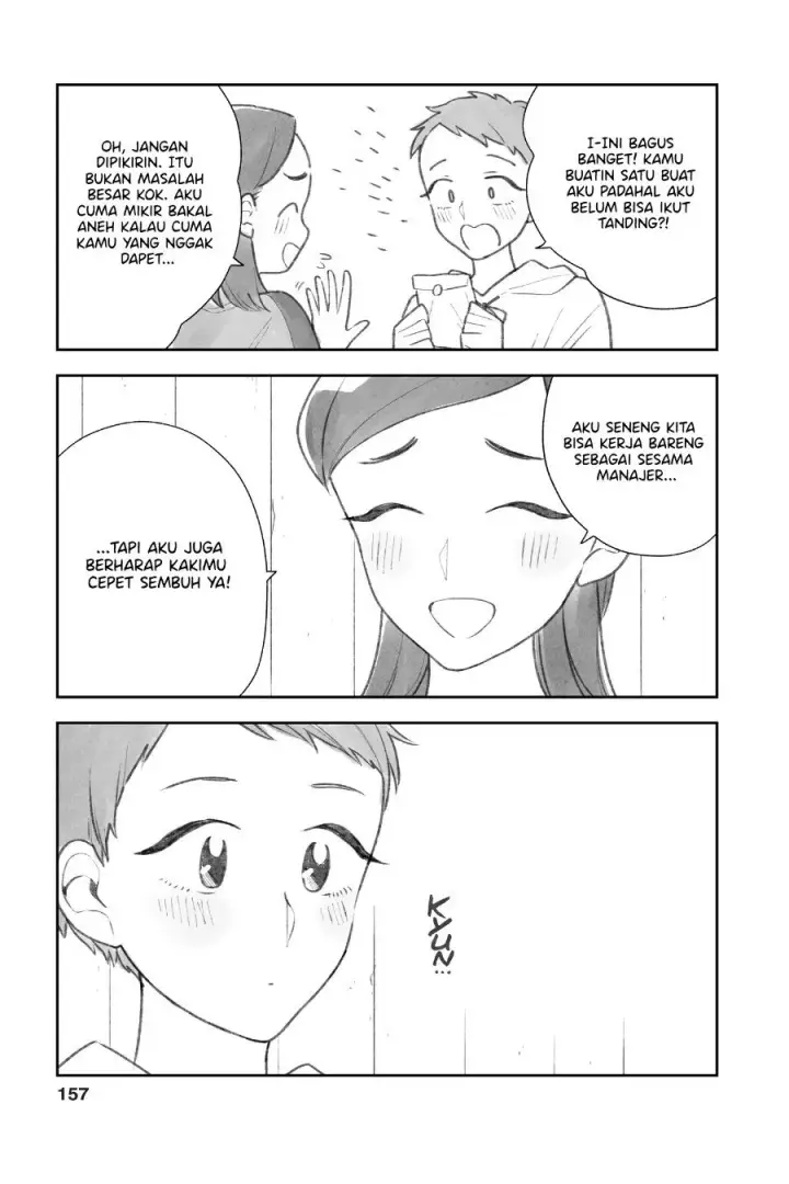 image-komik-hana-ni-arashi-chapter-84.5-1/3