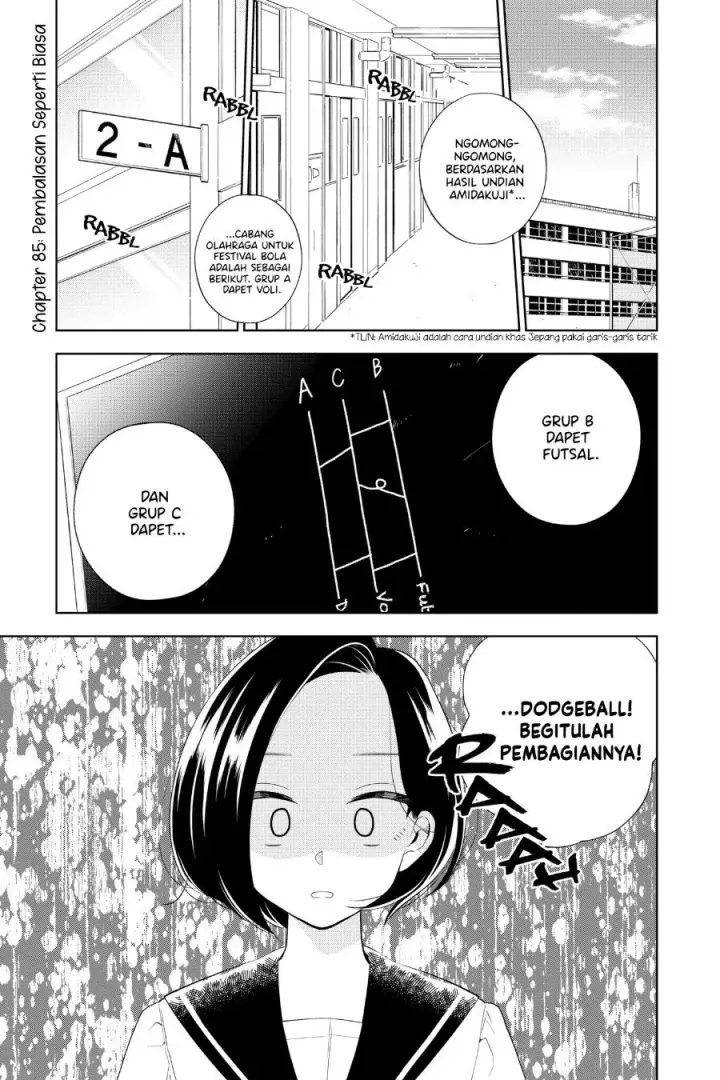 image-komik-hana-ni-arashi-chapter-85-3/13