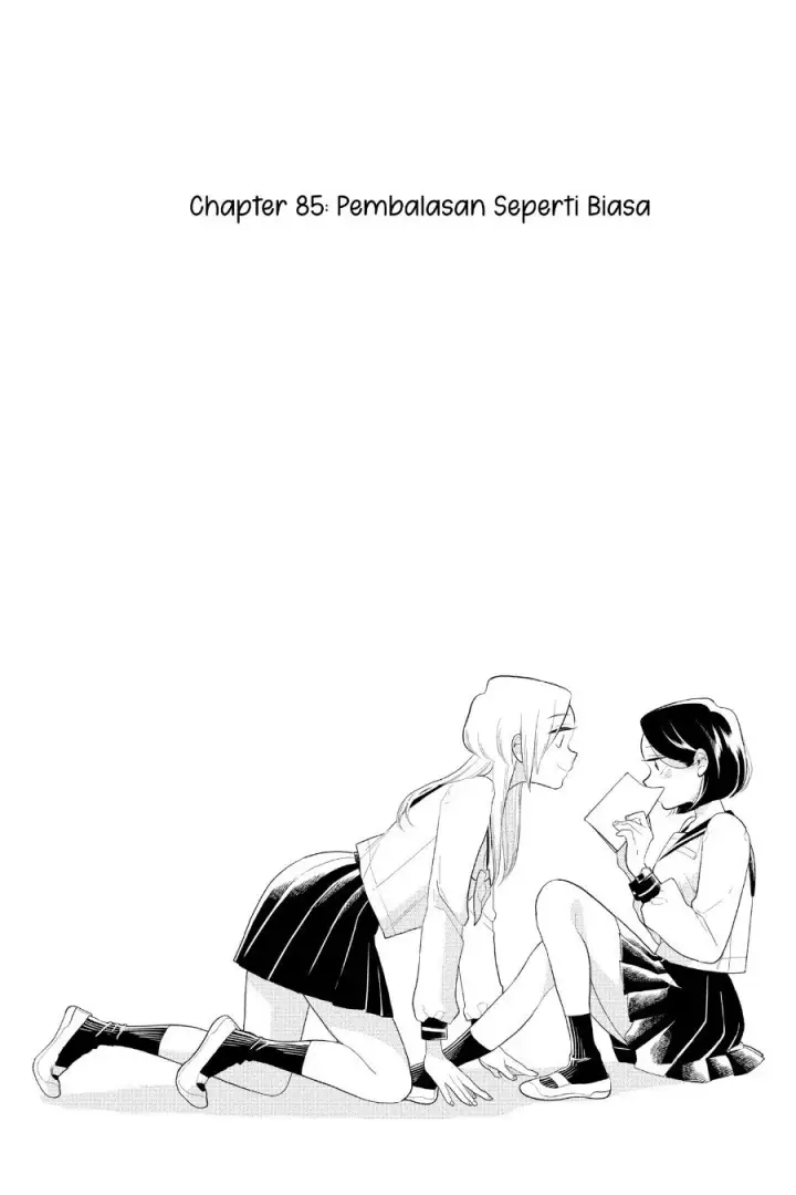 image-komik-hana-ni-arashi-chapter-85-4/13
