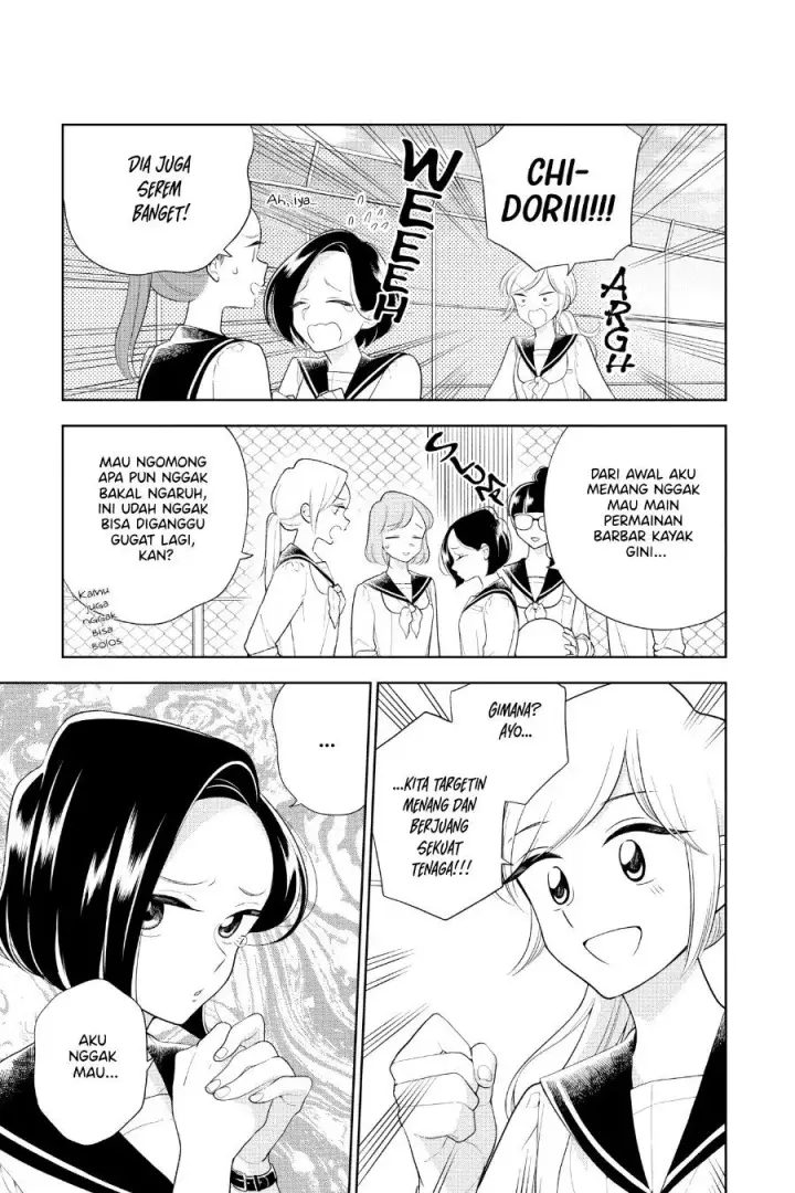 image-komik-hana-ni-arashi-chapter-85-7/13
