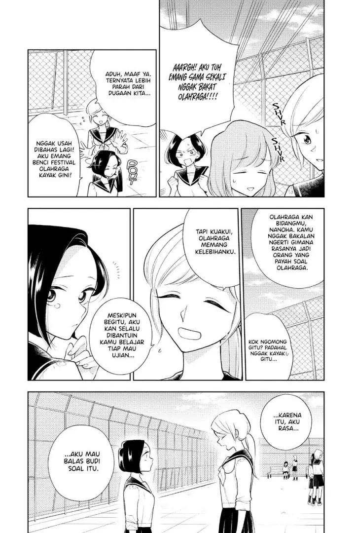 image-komik-hana-ni-arashi-chapter-85-9/13