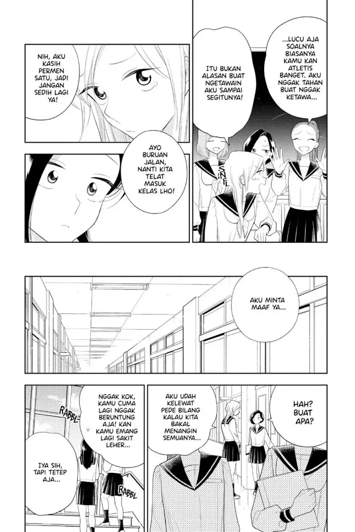 image-komik-hana-ni-arashi-chapter-86-4/11