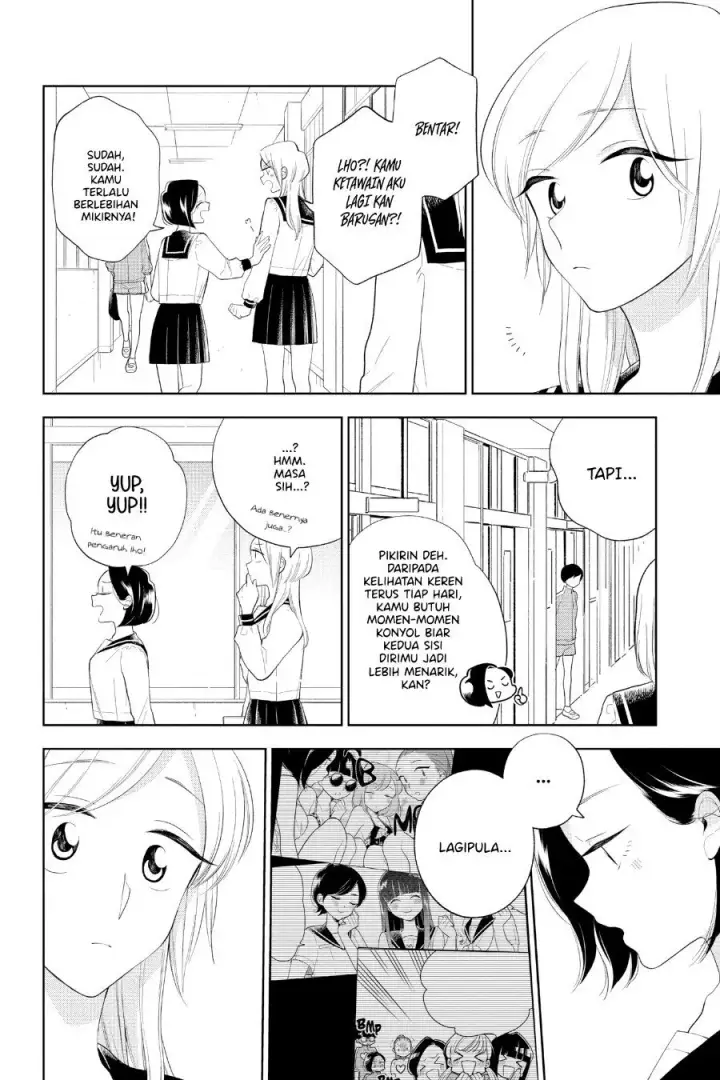 image-komik-hana-ni-arashi-chapter-86-7/11