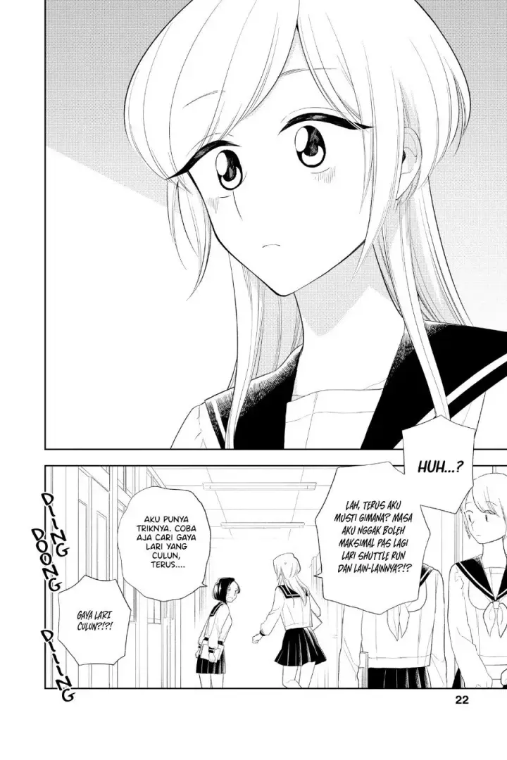 image-komik-hana-ni-arashi-chapter-86-9/11