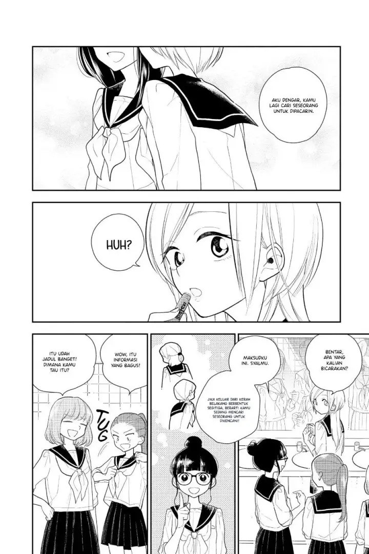 image-komik-hana-ni-arashi-chapter-9-1/12