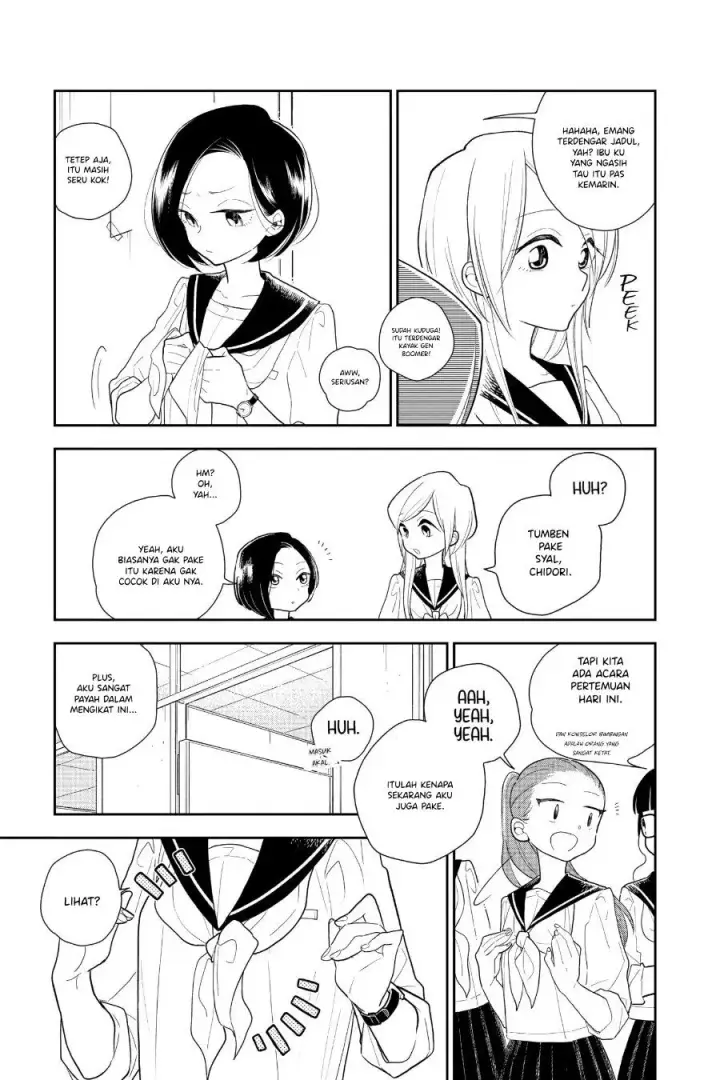 image-komik-hana-ni-arashi-chapter-9-2/12