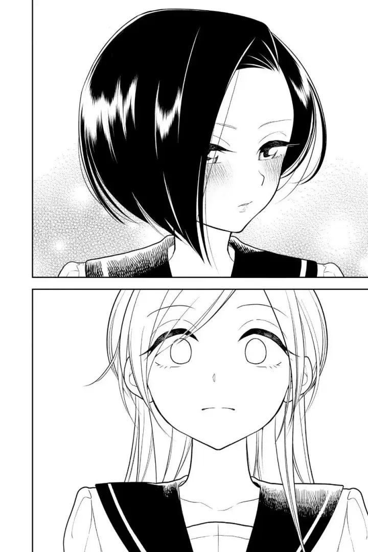 image-komik-hana-ni-arashi-chapter-9-7/12