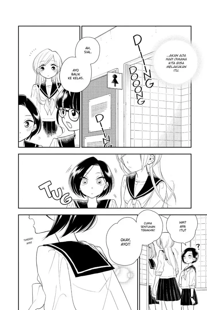 image-komik-hana-ni-arashi-chapter-9-9/12