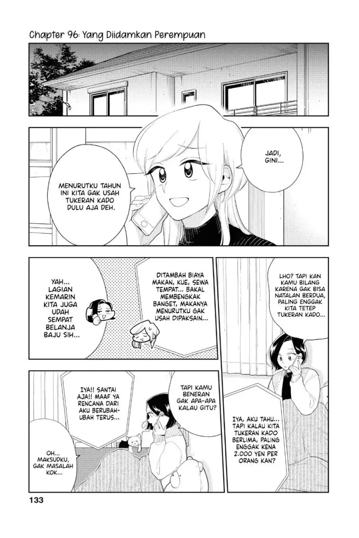 image-komik-hana-ni-arashi-chapter-96-0/12