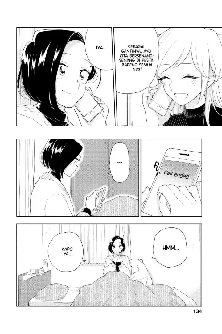 image-komik-hana-ni-arashi-chapter-96-1/12