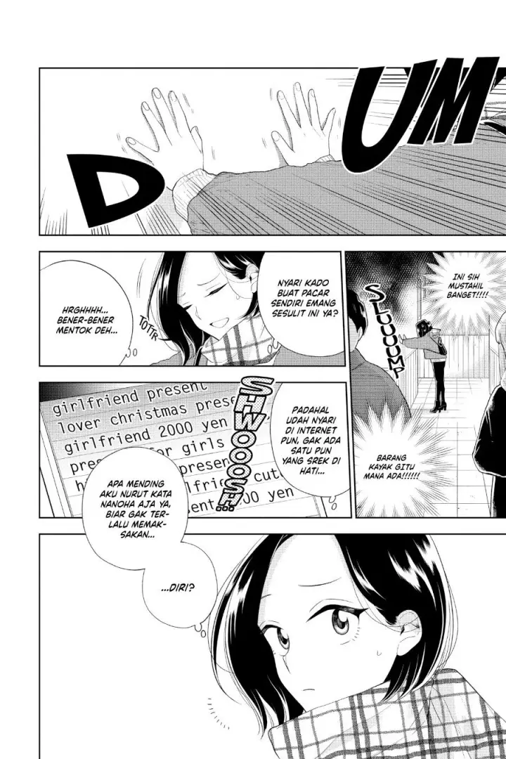 image-komik-hana-ni-arashi-chapter-96-5/12