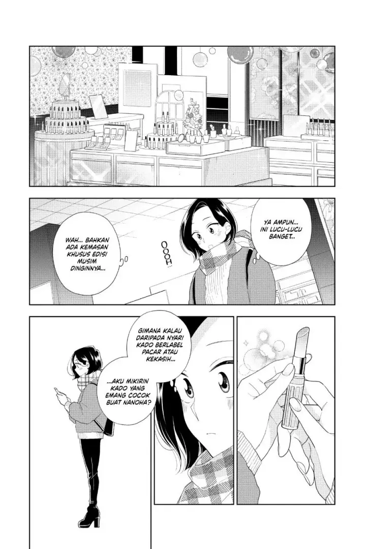image-komik-hana-ni-arashi-chapter-96-6/12