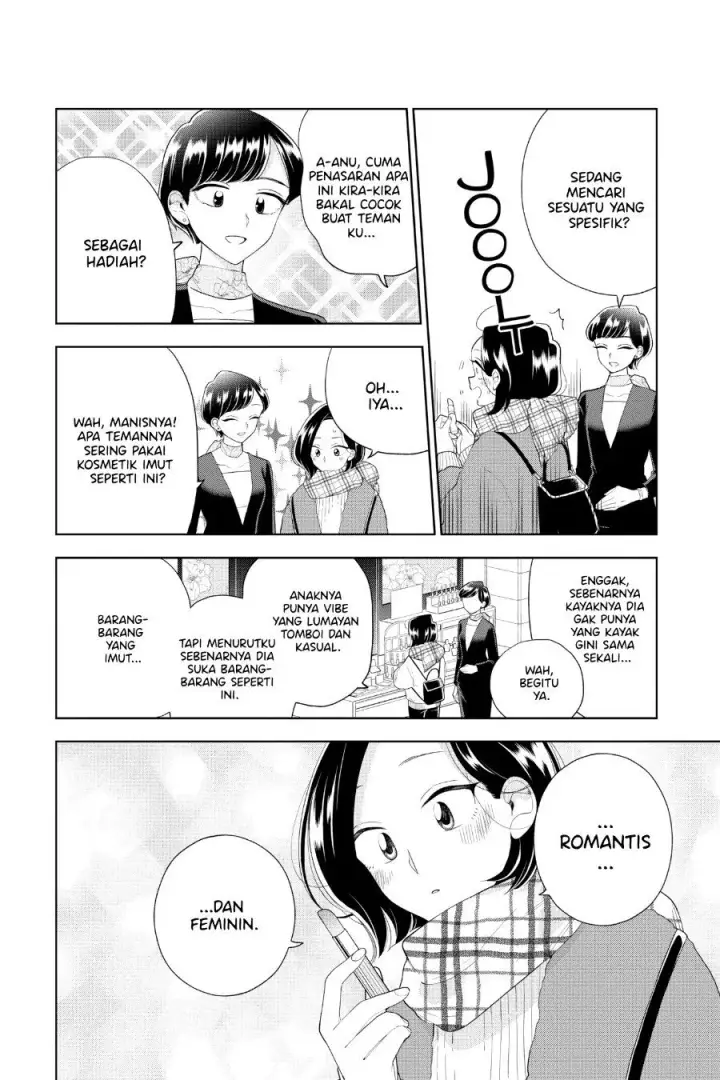 image-komik-hana-ni-arashi-chapter-96-7/12
