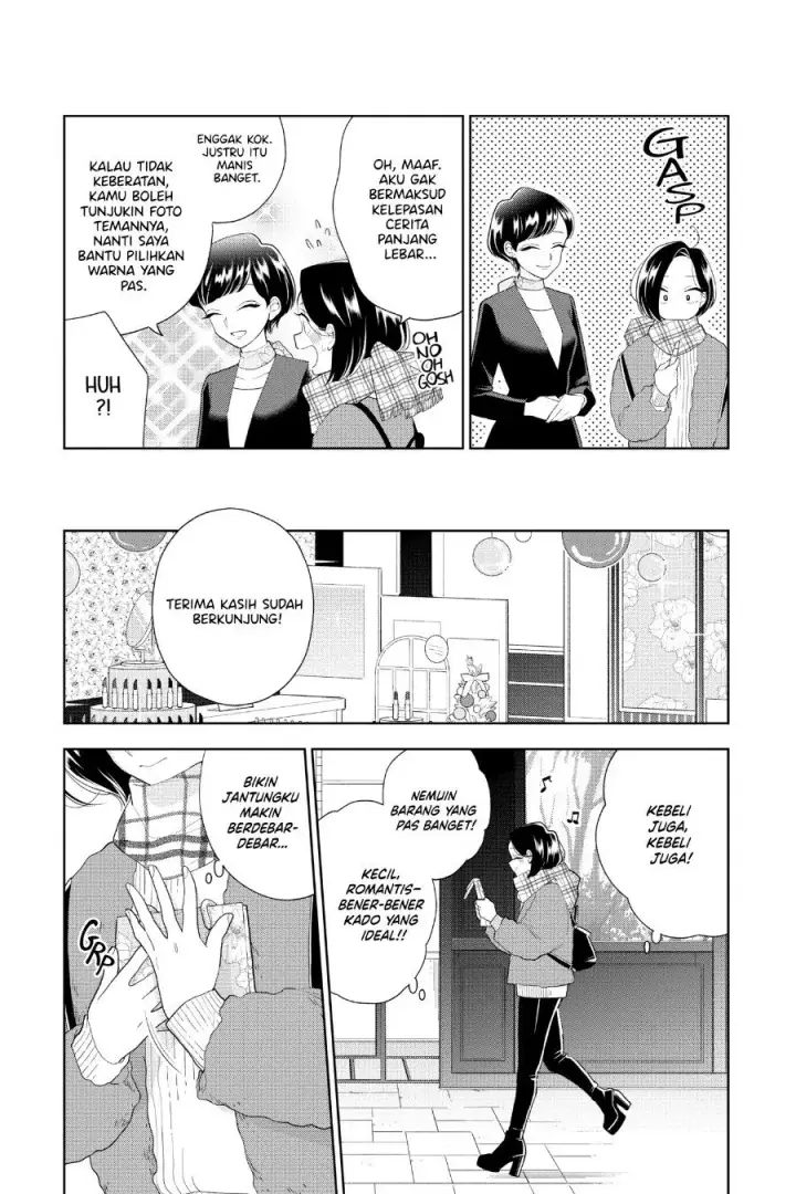 image-komik-hana-ni-arashi-chapter-96-8/12