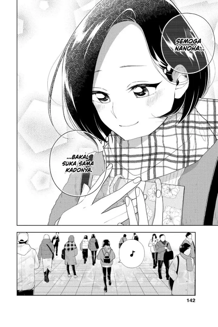 image-komik-hana-ni-arashi-chapter-96-9/12