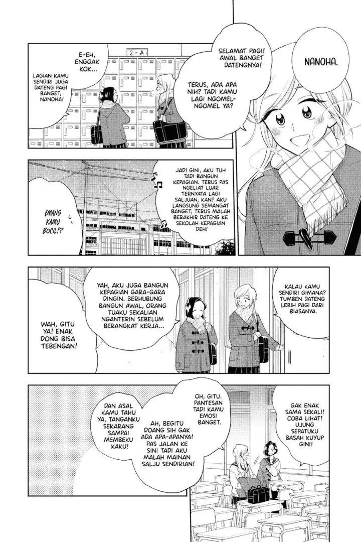 image-komik-hana-ni-arashi-chapter-97-3/10