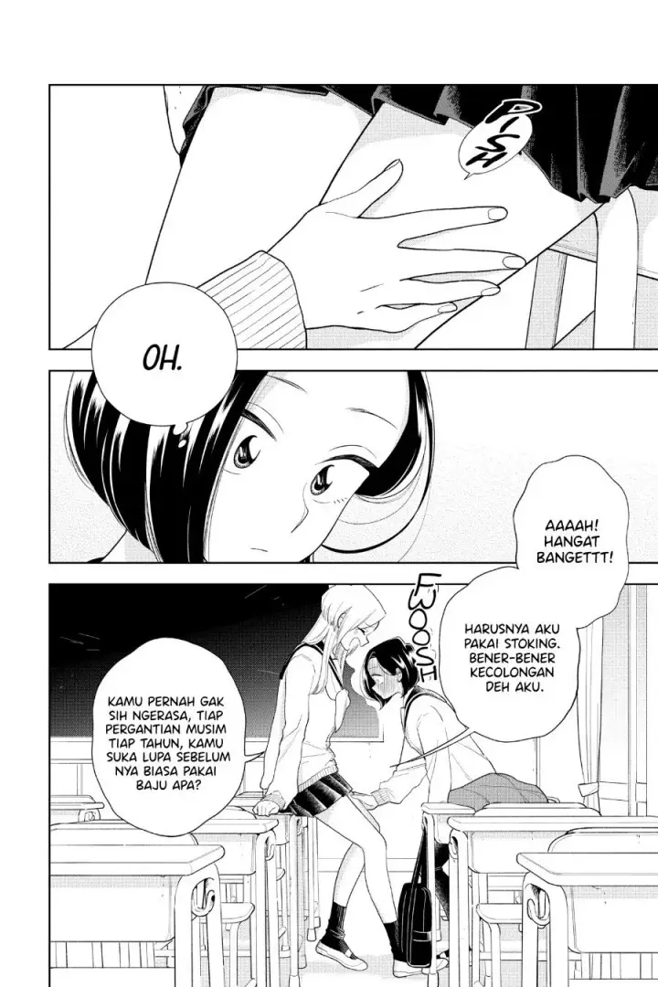 image-komik-hana-ni-arashi-chapter-97-5/10