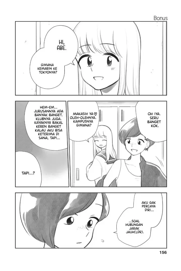 image-komik-hana-ni-arashi-chapter-97.5-0/4