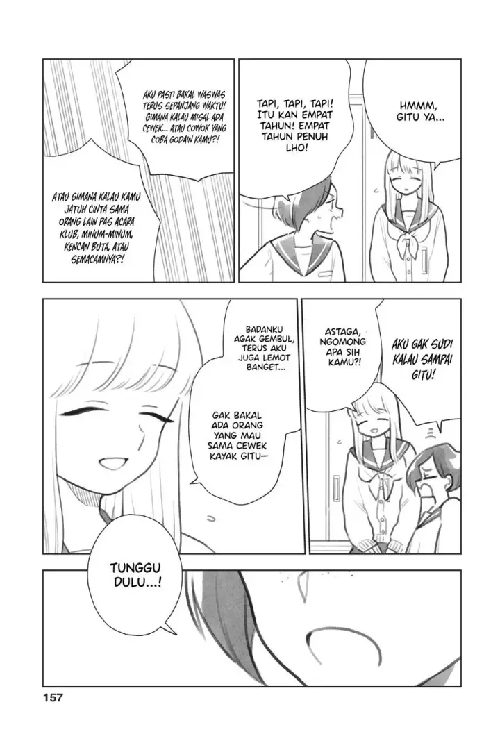 image-komik-hana-ni-arashi-chapter-97.5-1/4