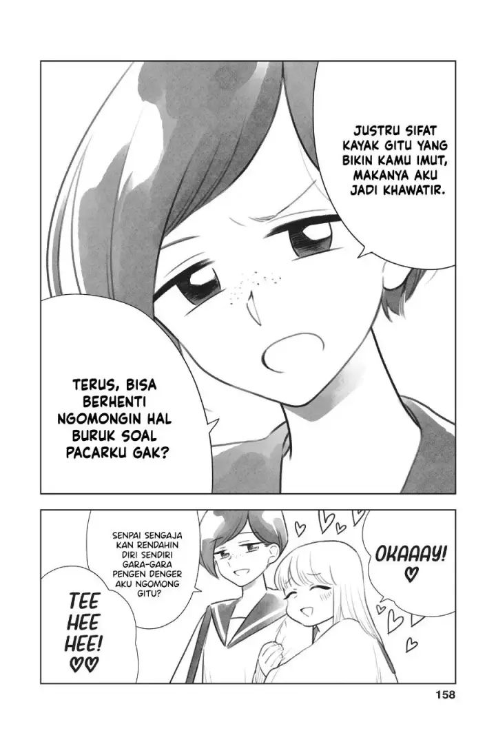 image-komik-hana-ni-arashi-chapter-97.5-2/4