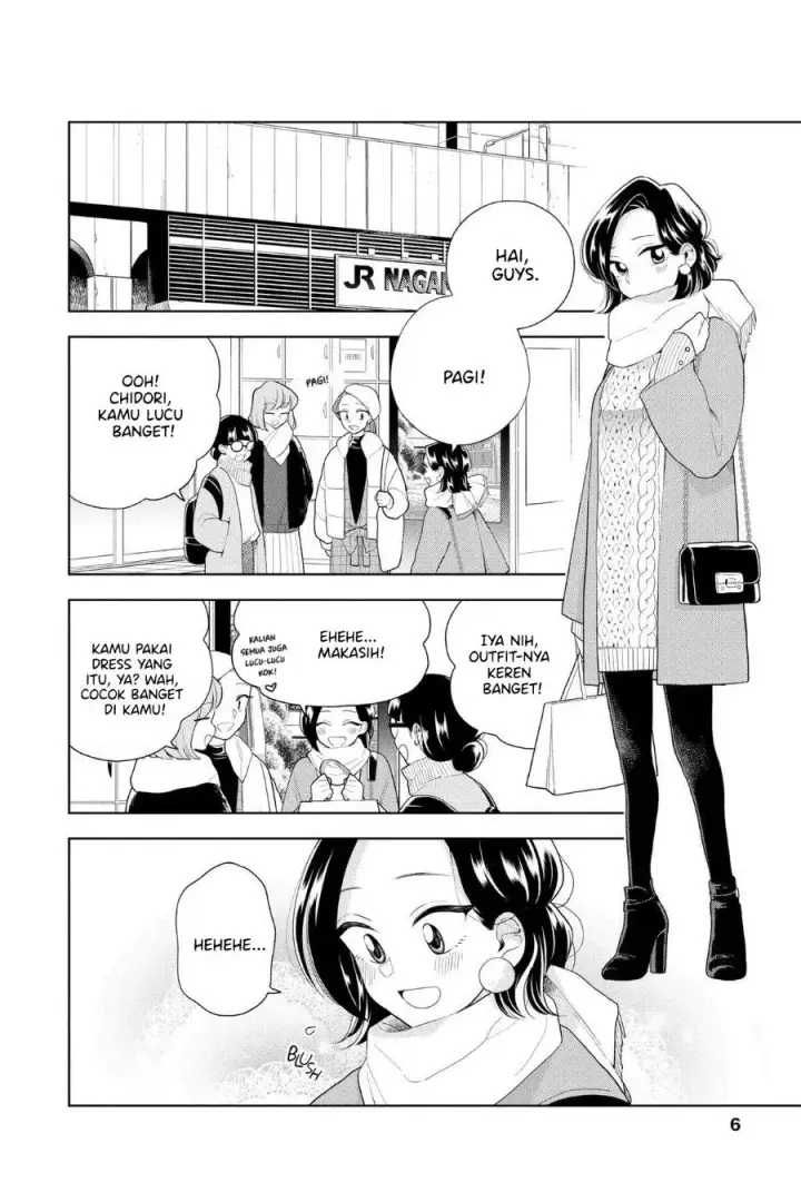 image-komik-hana-ni-arashi-chapter-98-7/16