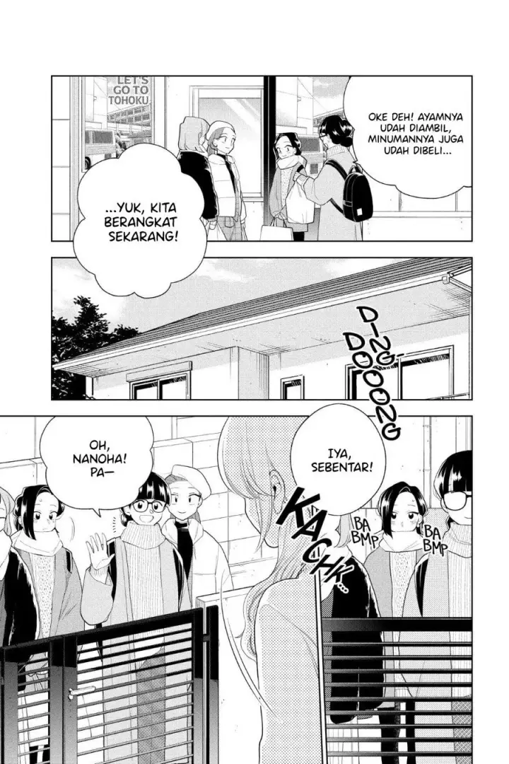 image-komik-hana-ni-arashi-chapter-98-8/16