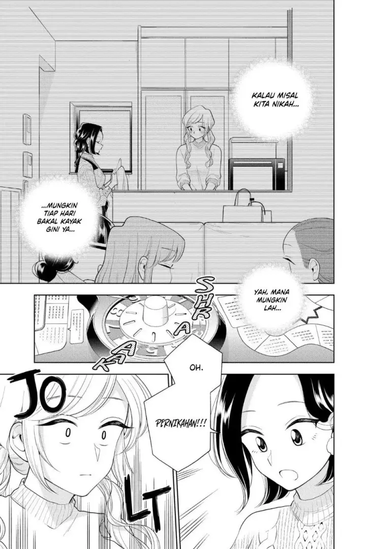 image-komik-hana-ni-arashi-chapter-99-6/11