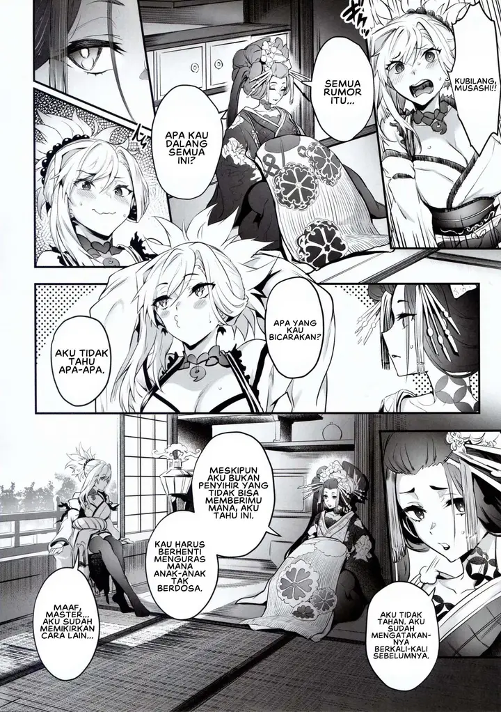 image-komik-hana-no-machi-de-waka-chinpo-chapter-01-3/16