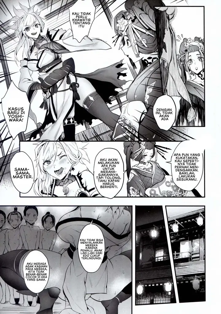 image-komik-hana-no-machi-de-waka-chinpo-chapter-01-4/16