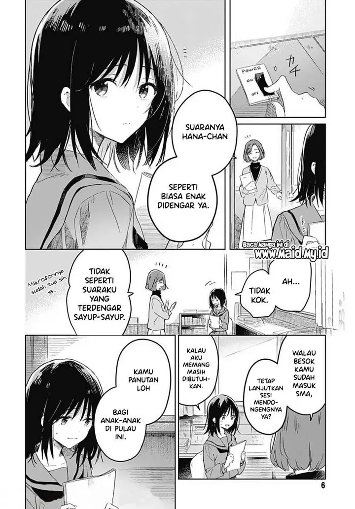 image-komik-hana-wa-saku-shura-nogotoku-chapter-1-5/64