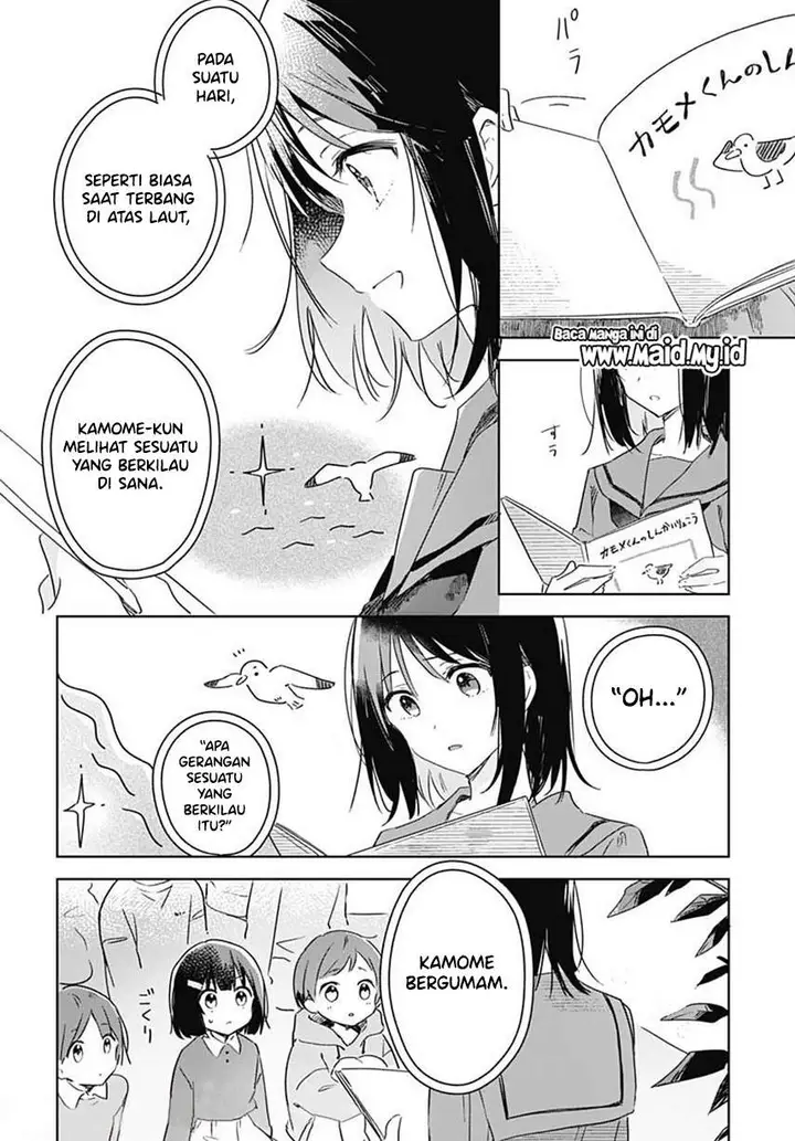 image-komik-hana-wa-saku-shura-nogotoku-chapter-1-9/64