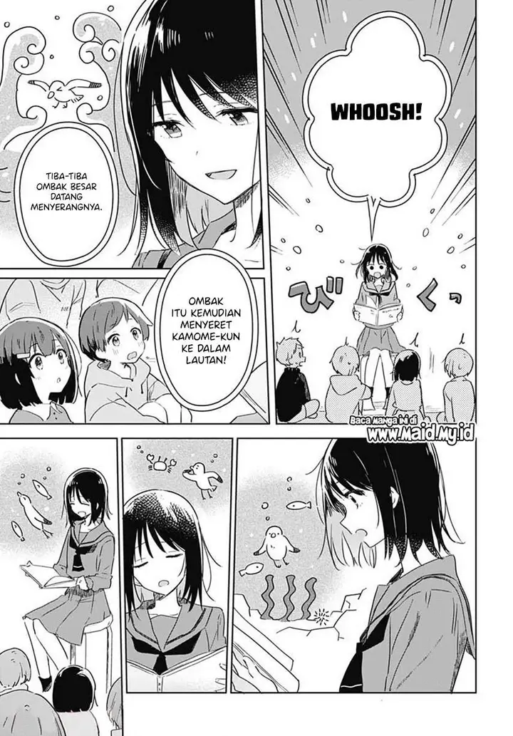 image-komik-hana-wa-saku-shura-nogotoku-chapter-1-10/64