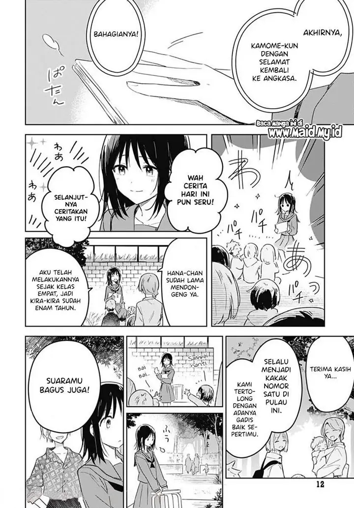 image-komik-hana-wa-saku-shura-nogotoku-chapter-1-11/64