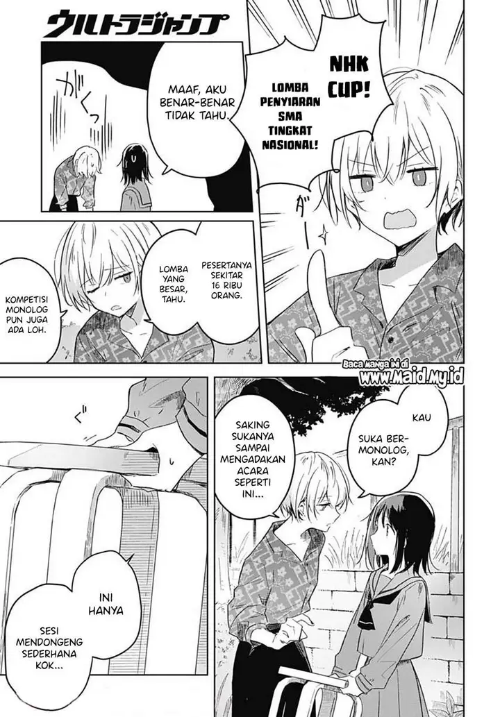 image-komik-hana-wa-saku-shura-nogotoku-chapter-1-14/64