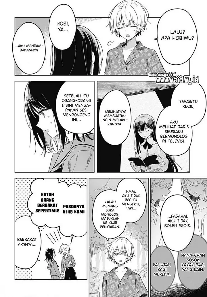 image-komik-hana-wa-saku-shura-nogotoku-chapter-1-15/64