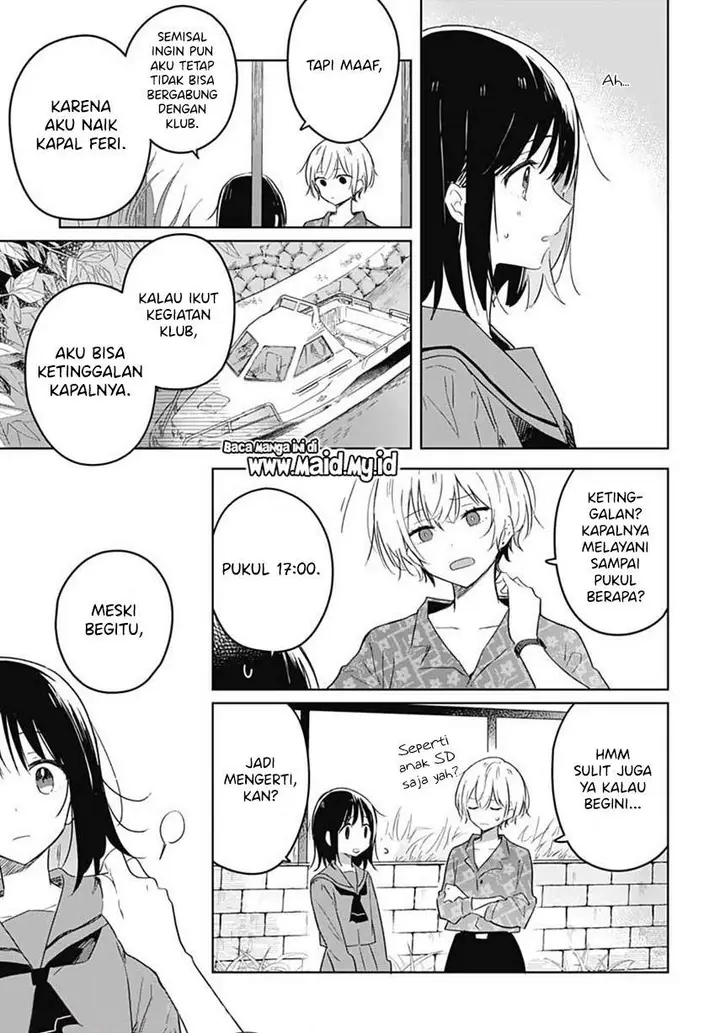 image-komik-hana-wa-saku-shura-nogotoku-chapter-1-16/64