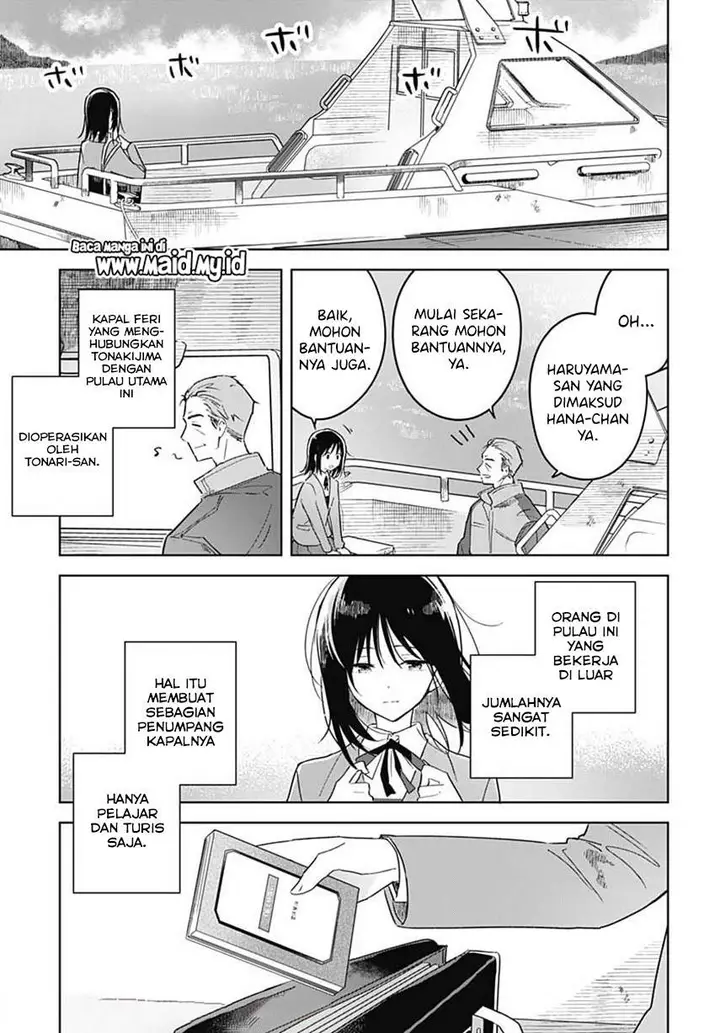image-komik-hana-wa-saku-shura-nogotoku-chapter-1-18/64
