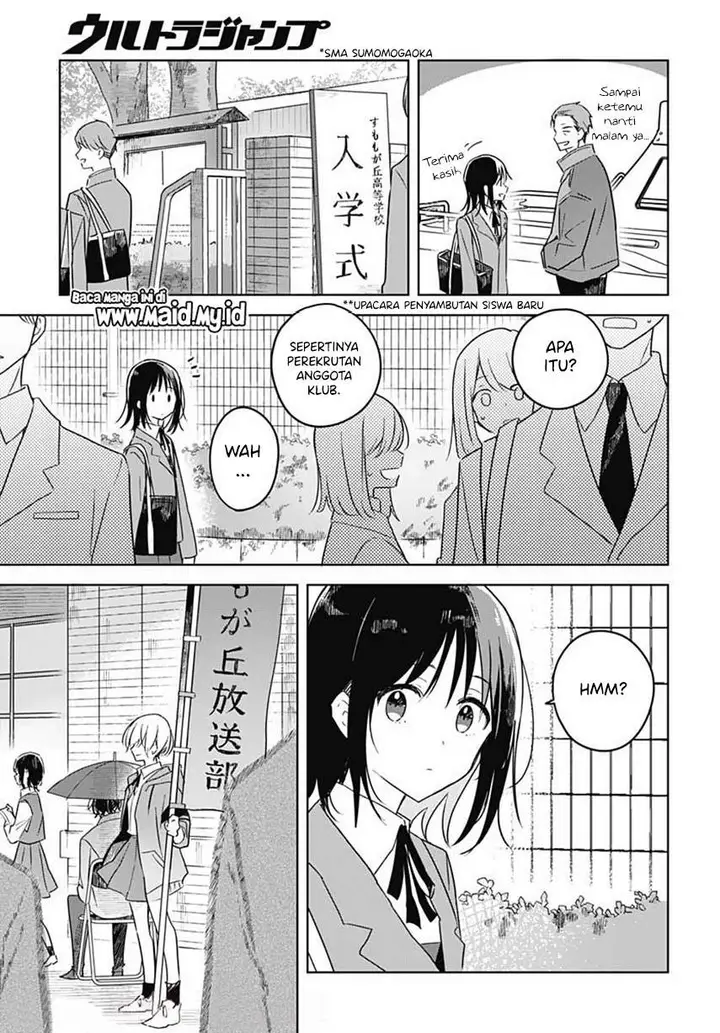 image-komik-hana-wa-saku-shura-nogotoku-chapter-1-20/64