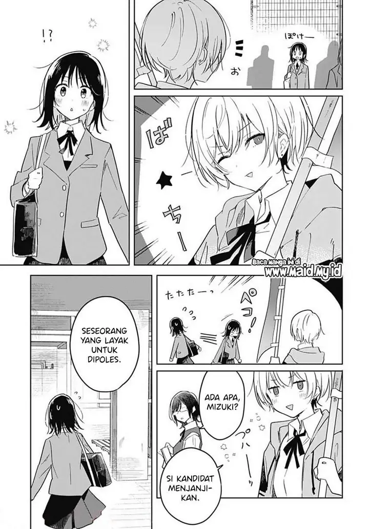 image-komik-hana-wa-saku-shura-nogotoku-chapter-1-22/64