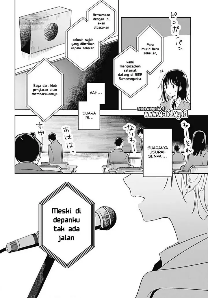 image-komik-hana-wa-saku-shura-nogotoku-chapter-1-27/64