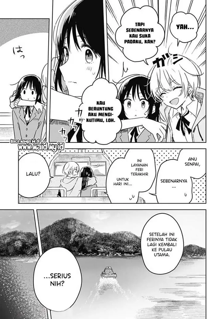 image-komik-hana-wa-saku-shura-nogotoku-chapter-1-36/64