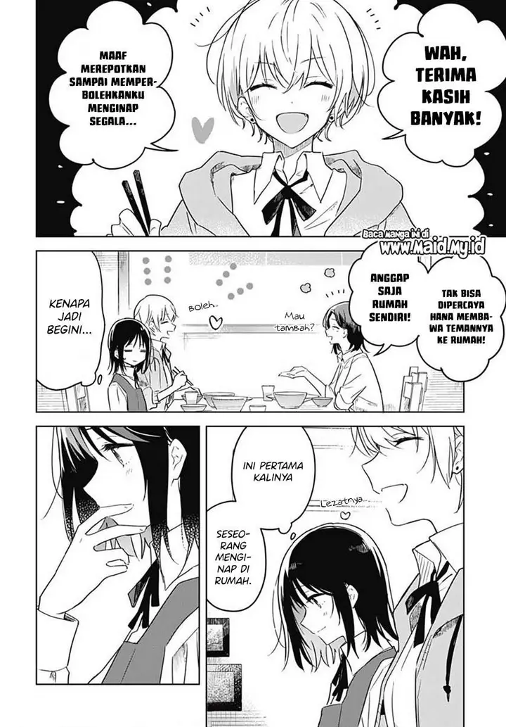 image-komik-hana-wa-saku-shura-nogotoku-chapter-1-37/64